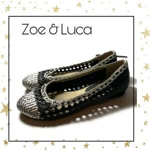 Zoe + Luca Anthropologie Woven Flats 6.5